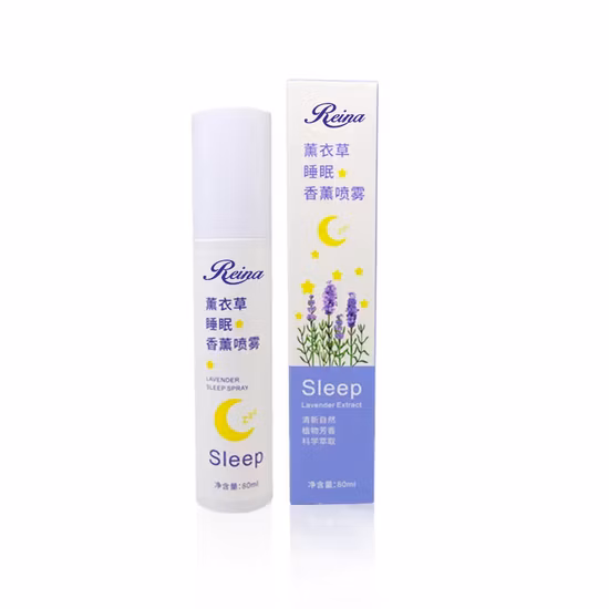 Private Label Cosmetics Spray de niebla de lima y sal marina de coco, hidratación profunda